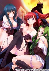 Manga cover