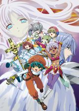 Manga cover