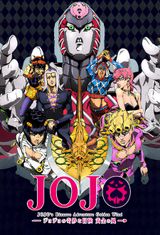 JoJo's Bizarre Adventure: Golden Wind Recaps