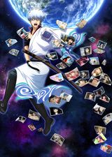 Manga cover