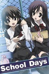 Manga cover
