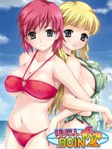 Manga cover