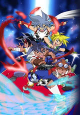 Manga cover