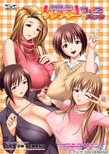Manga cover