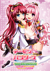 Manga cover