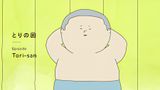 Ikimono-san Pilot
