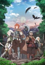 The Faraway Paladin: The Lord of the Rust Mountains