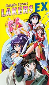 Manga cover