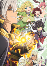 Manga cover
