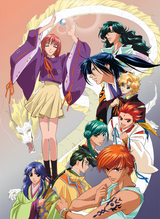 Manga cover