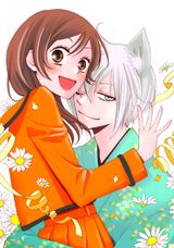 Manga cover