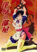 Manga cover
