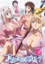 Princess Lover Picture Drama