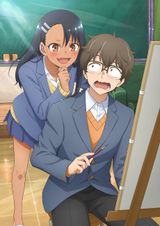 Don't Toy with Me, Miss Nagatoro 2nd Attack