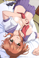 Manga cover