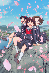 The Goddess is a Middle School Student