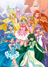 Manga cover