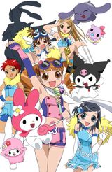 Onegai My Melody: Kurukuru Shuffle!