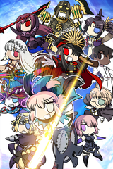 Farewell to 2016 Guda Guda Order