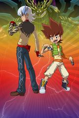 Duel Masters Victory