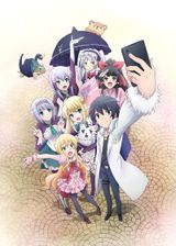 Manga cover