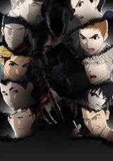 Ajin: Demi-Human 2nd Season