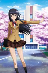 Student Council Staff Members