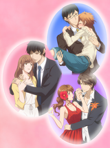 Manga cover