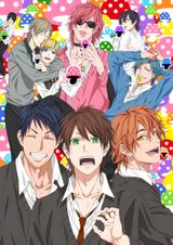 Manga cover