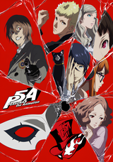 PERSONA5 the Animation: Stars and Ours