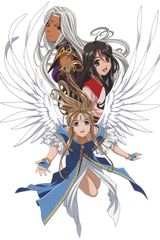 Manga cover