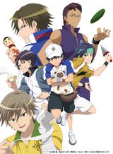 Houkago no Oujisama