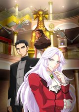 Manga cover