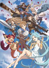 Granblue Fantasy: The Animation Season 2
