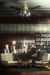 Lord El-Melloi II's Case Files: Rail Zeppelin Grace Note - A Grave Keeper, a Cat, and a Mage