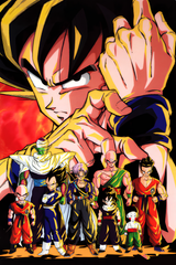 Manga cover
