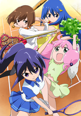 Teekyu