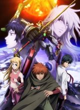 Genesis of Aquarion OVA