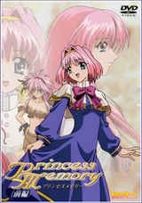 Manga cover