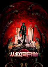 Since The Red Moon Appeared