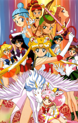 Sailor Moon SuperS