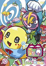 Funaq Funassyi To Soutai Kun