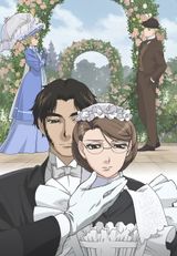 Manga cover