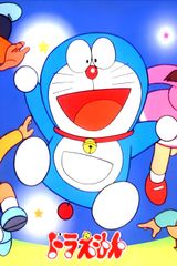 Doraemon