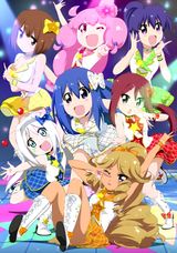 Teekyu 6