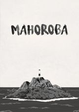 Mahoroba
