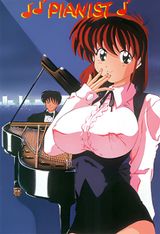 Manga cover