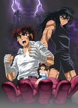 Ring Ni Kakero 1 Shadow Hen