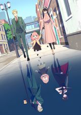 Manga cover
