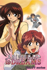 Manga cover